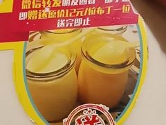 -百年恒益烧腊海鲜酒家·非遗传承(广州黄埔店)