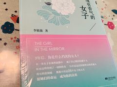 -武汉境自在書店
