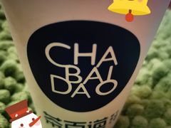 -茶百道(昌里路店)