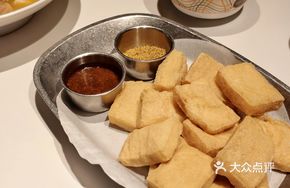 ShiPing Bursting Tofu