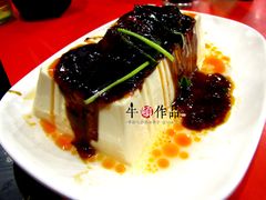 -华英干锅辣鸭头(亚泰大街店)