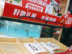 -辣得叫湘菜(四明店)