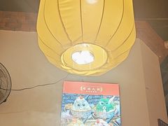 -蜀国大将老火锅(江北店)