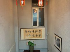 -庆德楼