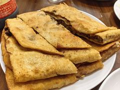-王三姑牛肉饼