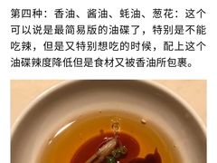 -海底捞火锅(亲子主题北金鹰店)