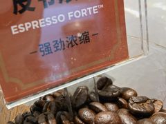 -Peet's Coffee皮爷咖啡(万象天地店)