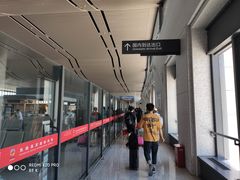 -敦煌莫高国际机场