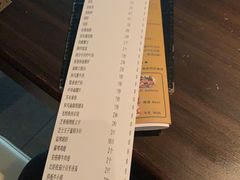 -匠和风精致料理(莆田财富中心店)