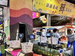 -三亚火车头万人海鲜广场