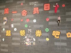 -麦当劳(万达广场店)