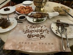 -芭菲盛宴·环球美食(解放碑英利国际店)