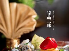 -钦善斋(武侯祠店)