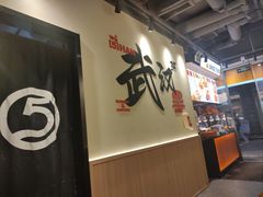-前进5路汉堡炸鸡(昙华林店)