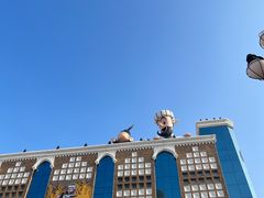 -新疆国际大巴扎