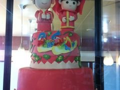 -爱之婚礼蛋糕(建外SOHO西区店)