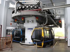 -洛阳白云山景区