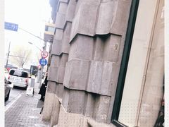 -YUE·6·西式融合餐厅(外滩六号店)