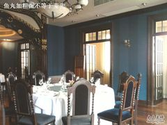 大堂-福1039(愚园路店)