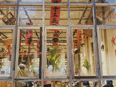 -袁山山重庆火锅(丈八北路店)