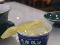 -尕西木老春台东乡手抓美食