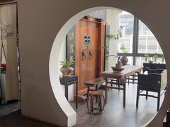 -道南書院·私房菜·早午茶·茶馆