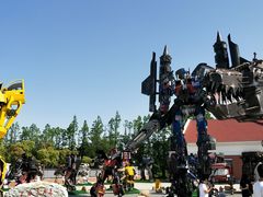 -上海长兴岛郊野公园