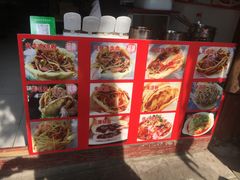 -小陈方酥锅盔(古城总店)