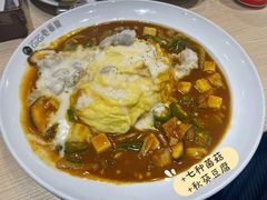 奶香鸡肉咖喱蛋包饭-CoCo壱番屋(久光百货店)