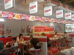 -广州天河体育中心美居酒店