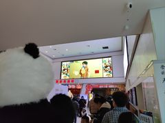 -山文星辉影城(青岛和谐广场店)