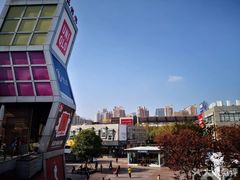 -证大大拇指广场(芳甸路店)