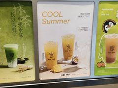 -厦门高崎国际机场-T3航站楼
