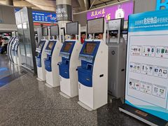 -太原武宿国际机场