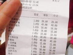 -一品鲜海鲜火锅(海信广场店)