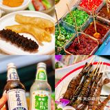 广州｜听说你的女朋友们🧜🏻‍♀️都会来这里吃花胶鱼翅火锅🔥