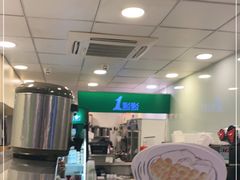 -1点点(河南中路店)