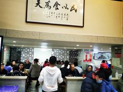 大堂-董厨煨汤馆(车站路店)