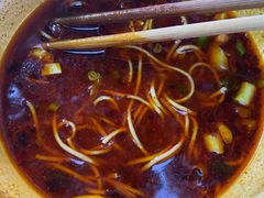 -老蒋面(南坪店)