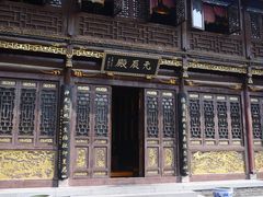 -长春观