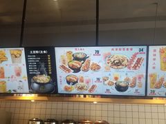 菜单-姐弟俩土豆粉(平度尚街店)
