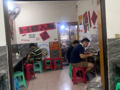 -铁锅哥米线
