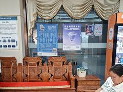 -通透堂中医·精准推拿(旗舰店)