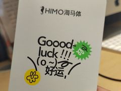 -海马体照相馆(大连柏威年购物中心店)