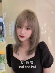 -艺时·漂发·染发·蛋白护理店