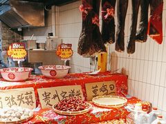 -旧街市鲜货老火锅(大光路店)