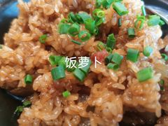 -老淳安—伴山伴湖(千岛湖开元度假村店)