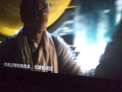 -博纳国际影城(淄博店)