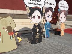 -横店影视城明清宫苑园区