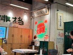 -东排食堂长沙小吃大排档(五一广场店)